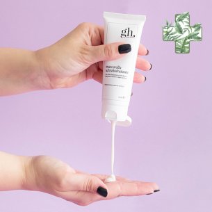 GH MASCARILLA ULTRAHIDRATANTE 75ML 2