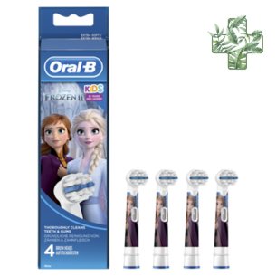 RECAMBIO CEPILLO DENTAL ELECTRICO ORAL-B STAGES 2