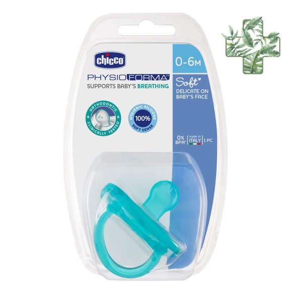 CHUPETE SILICONA CHICCO PHYSIO SOFT 0-6M AZUL