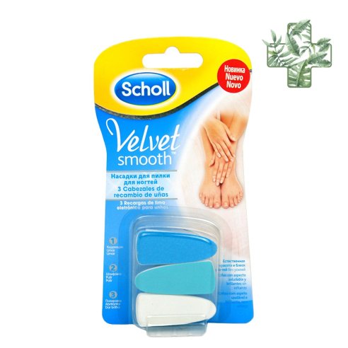 Dr Scholl Velvet Smooth Lima Electronica Uñas Re